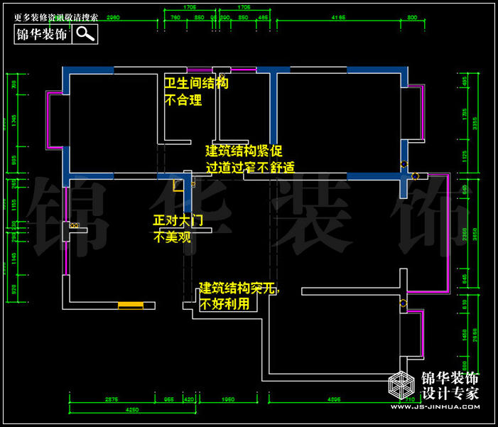 皇冊(cè)家園9棟128平米 戶(hù)型